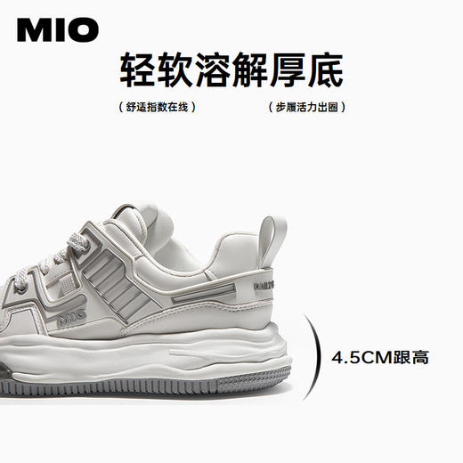 2楼MIO米奥 时尚休闲鞋 M251529357 商品图4