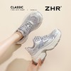 ZHR老爹鞋女2025新款复古夏日穿搭软底休闲运动鞋厚底增高网面鞋 商品缩略图1