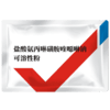 华畜盐酸氨丙啉磺胺喹噁啉钠可溶性粉 抗球虫病鸡鸭鹅球虫病专用药 F 商品缩略图5