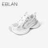 2楼伊伴秋季新款女鞋单鞋B24421117 商品缩略图0