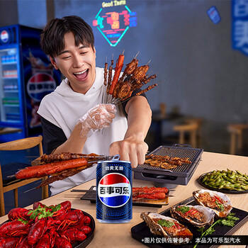 百事可乐Pepsi 无糖可乐 碳酸饮料汽水 200ml*10听 迷你罐整箱装 商品图0