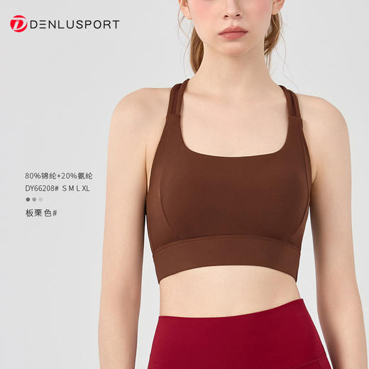 爆款欧美性感美背交叉吊带运动透气高强度防震上衣  DY66208 商品图3