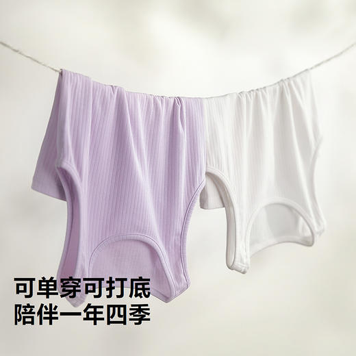 【99元任选3件】迷你巴拉女童背心宝宝天丝吊带无袖打底上衣吸湿速干透气汗衫 商品图2