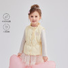 笛莎Deesha 童装女童马甲2025冬新款女童甜美公主风轻薄羽绒服马甲背心 商品缩略图0