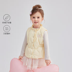 笛莎Deesha 童装女童马甲2025冬新款女童甜美公主风轻薄羽绒服马甲背心