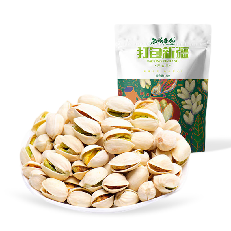 西域果园·打包新疆开心果180g 黄衣绿仁 颗粒分明 果形饱满