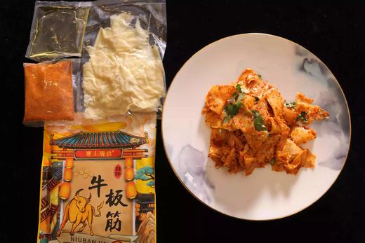 延边朝鲜族风味自拌牛板筋，温和不刺激的低辣️精品小肥牛嫩板筋整切Q弹口感软片大不塞牙越嚼越上头基地直邮 商品图9