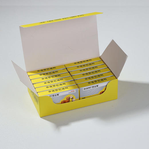 巴士宠非泼罗尼滴剂12支盒装 体外驱虫 线下专供 乱价包退【2送1】 商品图3