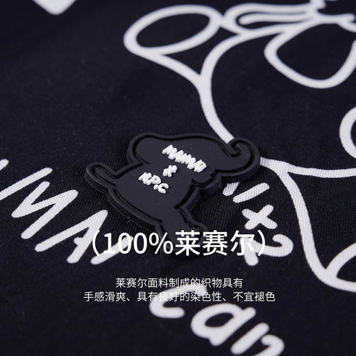 NPC潮牌＆MAIMAI联名系列天丝满印衬衫宽松夏季情侣装NP34SH01 商品图4