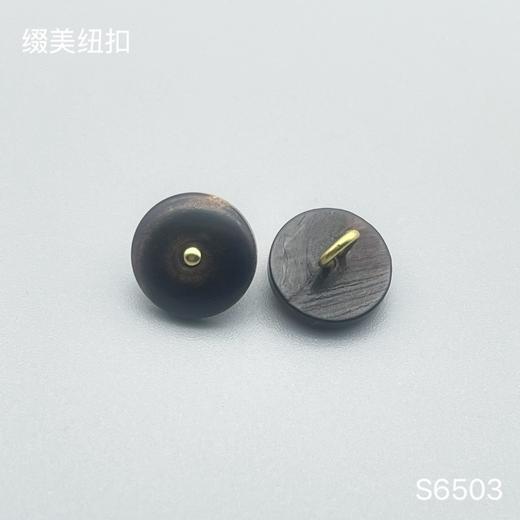 S6503(整包购买) 商品图2