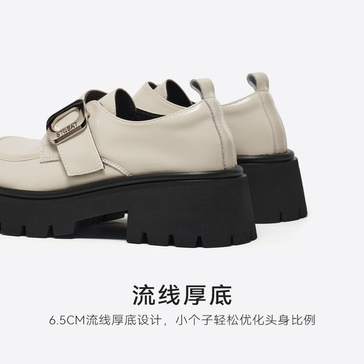 星期六经典学院风搭扣乐福鞋SSD3111003 商品图9
