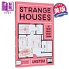 【中商原版】诡屋 雨穴 英文原版 Strange Houses Uketsu 推理与惊悚小说 国际流行小说 商品缩略图0