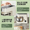 长帝（changdi）企鹅顶顶家用厨师机和面机全自动揉面打蛋器多功能轻音电动料理机发酵 /家用电器 /厨房小电 /厨师机/和面机 商品缩略图4