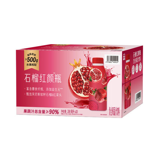 MM 山姆 DONG PLANT东边植造 石榴红颜瓶复合果蔬汁饮料 280ml*20 商品图0