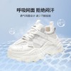 ZHR则则网面透气老爹鞋女2025夏季新款水钻小个子增高厚底休闲运动鞋 商品缩略图2