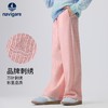 【纳维凯尔】【120-165】Navigare意大利小帆船女童春秋款休闲裤裤子 商品缩略图0