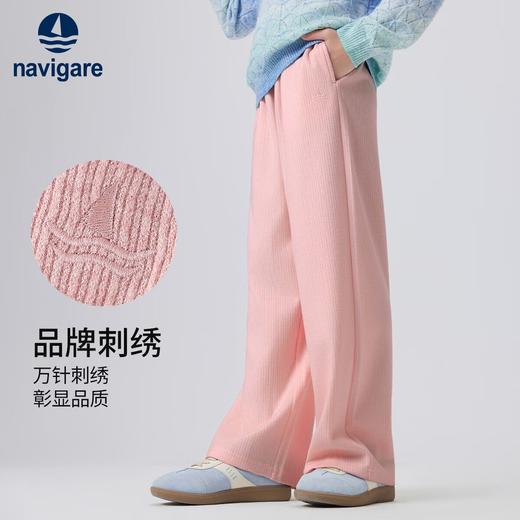 【纳维凯尔】【120-165】Navigare意大利小帆船女童春秋款休闲裤裤子 商品图0