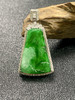 【FC0057】18K金镶嵌翡翠阳绿山水牌吊坠 水润光泽 色泽阳绿 款式美观 商品缩略图3