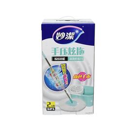 妙洁手压旋拖把