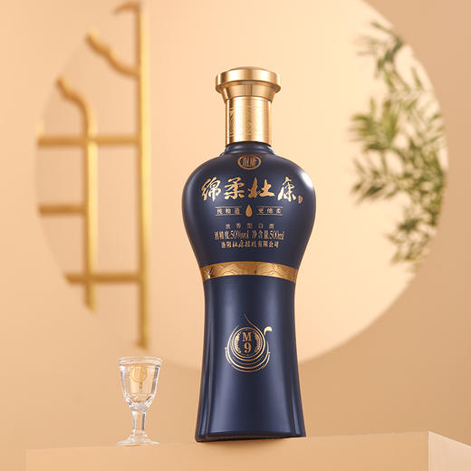 绵柔杜康 M9 50度500ml*6瓶整箱升级版商务宴请送礼 商品图4