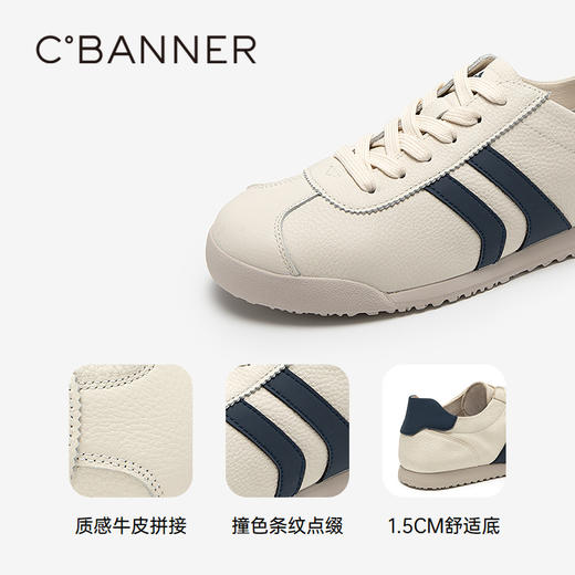 4楼千百度 25年春季新品 德训鞋 A25196813 商品图3