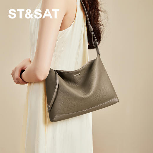 星期六日常百搭时尚款单肩包SSD521A084 商品图3