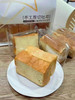 【100%你会爱上的超值秒杀大丰水牛纯奶蛋糕】返璞归真的原汁原味纯奶蛋糕💮 软软糯糯的小蛋糕口感细腻绵软入口即化 🥧吃起来软软的甜甜的 ，满满的牛奶香爱 商品缩略图7