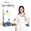 【自营】土姥姥新疆麦香奶200ml*10瓶整箱发货送礼必备 商品缩略图2