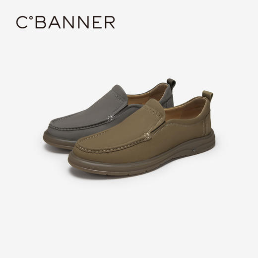 4楼千百度 24年秋季新品 时尚休闲鞋 A24404135 商品图0