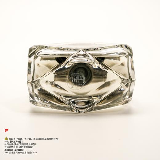 Gucci古驰 竹韵女士香水 商品图3