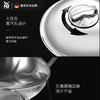 德国WMF福腾宝不锈钢中华炒锅30cm 0798549990 商品缩略图7