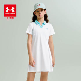 【12月-特惠福利】正品Under Armour安德玛儿童针织长裙252227542