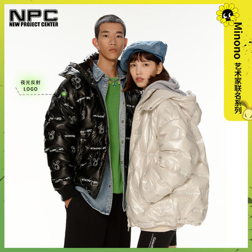 NPC潮牌男装满印MINONO夜光连帽冬季短款加厚羽绒服NP28DJ41 商品图0