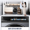 海尔（Haier）洗衣机 XQG100-BLDE583HU1 商品缩略图2
