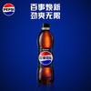 百事可乐Pepsi 无糖可乐 碳酸饮料汽水500ml*24瓶 整箱装（随机包装） 商品缩略图6