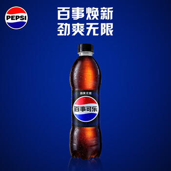 百事可乐Pepsi 无糖可乐 碳酸饮料汽水500ml*24瓶 整箱装（随机包装） 商品图6