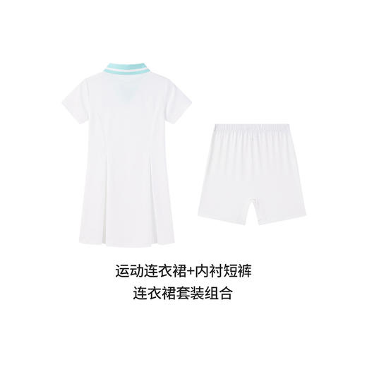 【12月-特惠福利】正品Under Armour安德玛儿童针织长裙252227542 商品图3