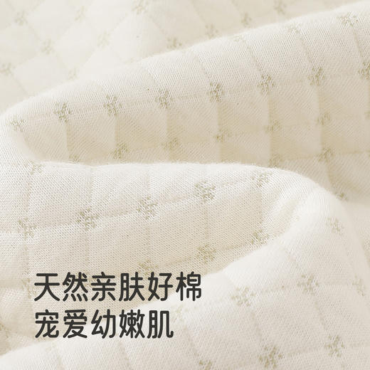 【商场同款】英氏新生儿宝宝满月出生礼物初生套装婴儿礼盒4件套 商品图1