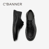 4楼千百度 25年夏季新品 正装皮鞋 A25115601 商品缩略图4