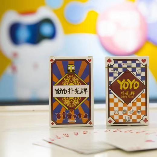 YOYO扑克牌 商品图1