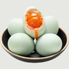 萌宝鸭双黄鸭蛋80g*16枚【LXGWZQ1.0】 商品缩略图4