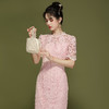 「自」全新升级【铂金会员422/天猫569/差价147】(02052)洛诗琳新中式气质刺绣连衣裙225夏季国风修身改良旗袍裙女 商品缩略图3
