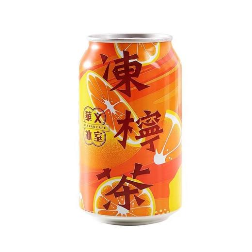 華文冰室冻柠茶315ml/罐 商品图0