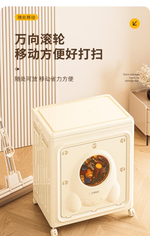 🌈【收纳魔术师】高颜值太空舱折叠大号收纳柜8516💥空间魔术师，全新升级多功能收纳柜，🌳一键告别杂乱无章 优惠大放送 一箱多用，高效收纳！ 商品图5