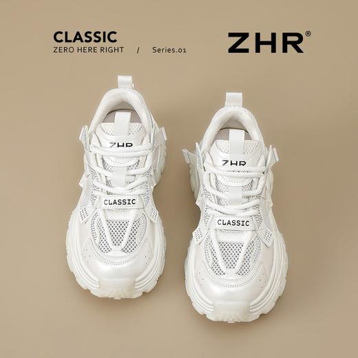 ZHR则则网面透气老爹鞋女2025夏季新款水钻小个子增高厚底休闲运动鞋 商品图7