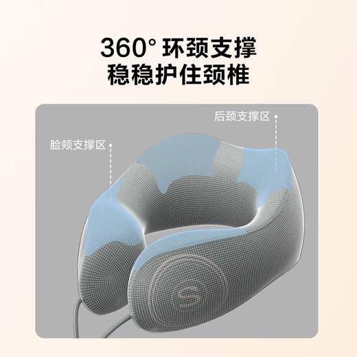 skg颈椎按摩器N1尊享款 肩颈部护颈脖子热敷支撑便携U型枕午休枕睡眠神器 N1系列1代 尊享款 商品图5