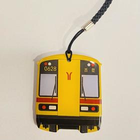 广州地铁一号线（西塱款）羊城通纪念卡（不含充值金）