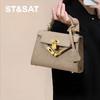 星期六通勤必备金色锁扣小巧手提包SSD521A02J 商品缩略图7