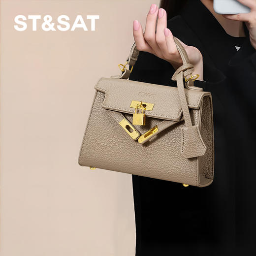星期六通勤必备金色锁扣小巧手提包SSD521A02J 商品图7