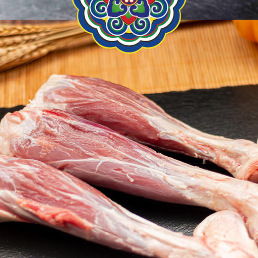 25年鲜颂坊藏羊肉礼盒398型2220g【LXGWZQ3.0】 商品图4